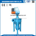 Mineral processing vertical froth slurry pump